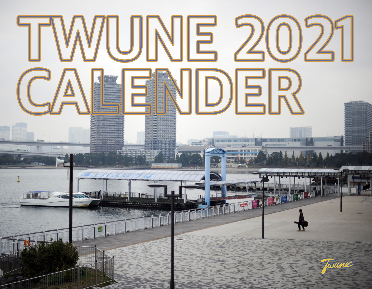 20210 TWUNE 卓上カレンダー